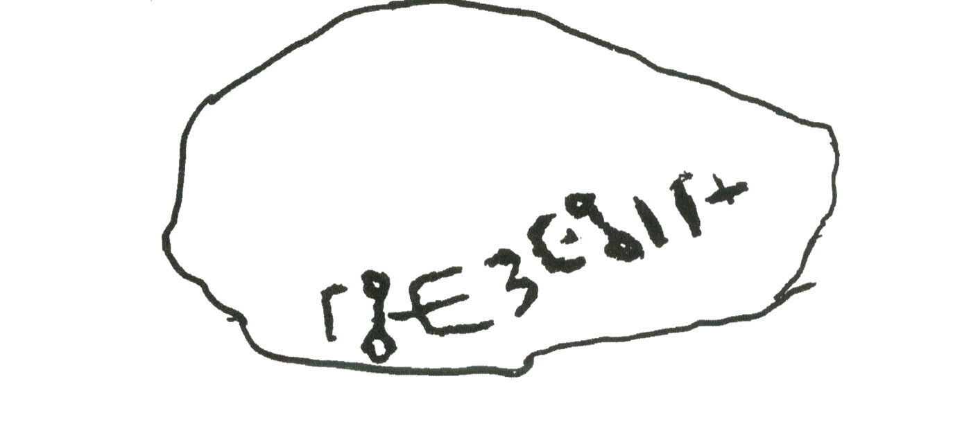 inscription of siglum HH 3