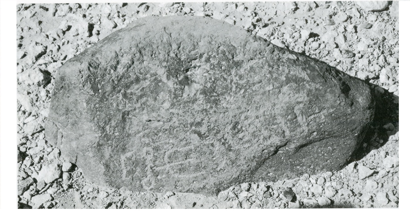 inscription of siglum HH 3