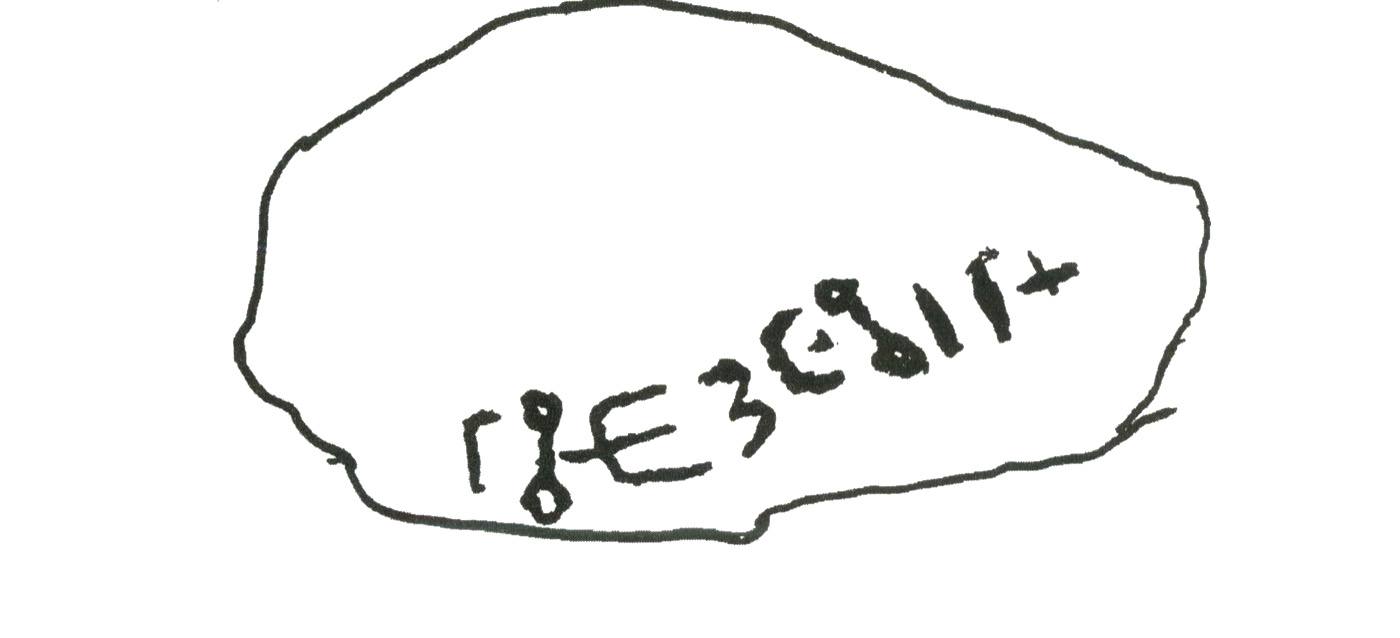 inscription of siglum HH 3