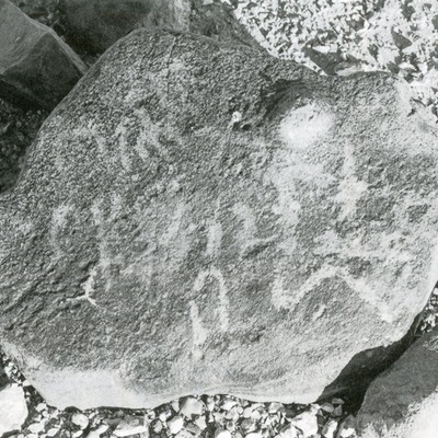 inscription of siglum HH 4
