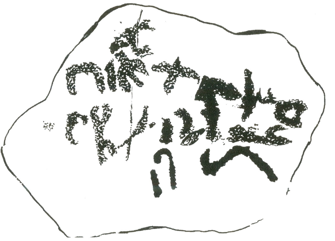 inscription of siglum HH 4