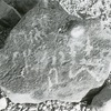 inscription of siglum HH 4