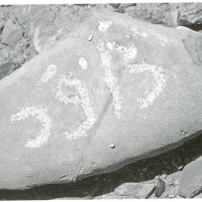 inscription of siglum HH 5