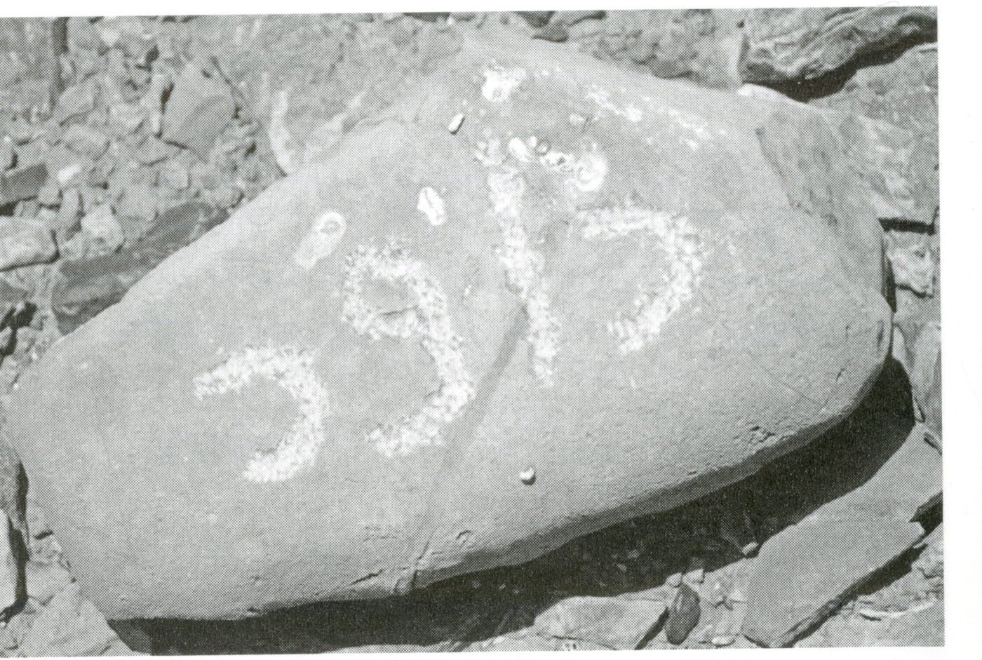 inscription of siglum HH 5