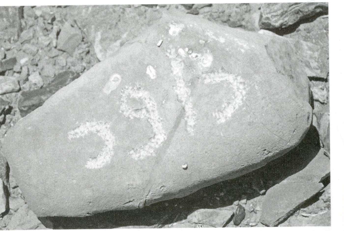 inscription of siglum HH 5