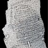 Photogrammetric image + Tracing of HHM 2