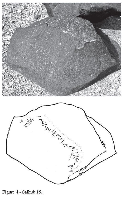 Image of HHWS 15