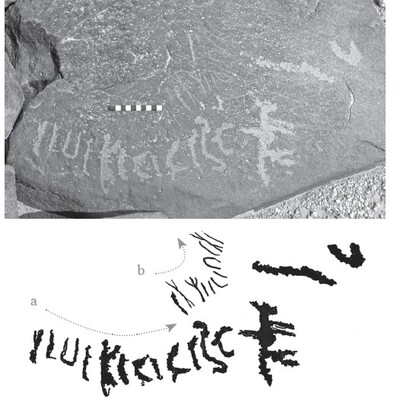 Image of HHWS 16 1-2