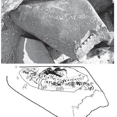 Image of HHWS 19.1-3