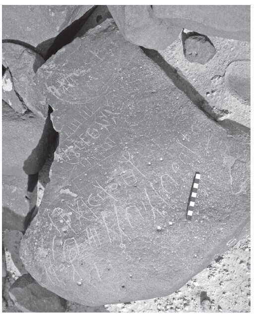 Image of HHWS 20.1-5