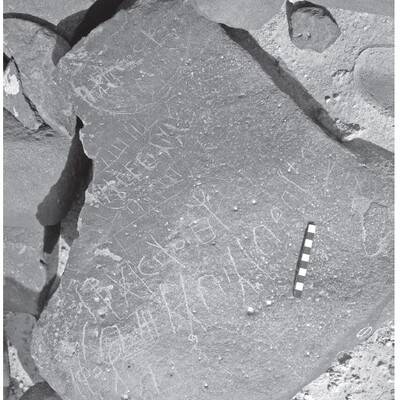 Image of HHWS 20.1-5