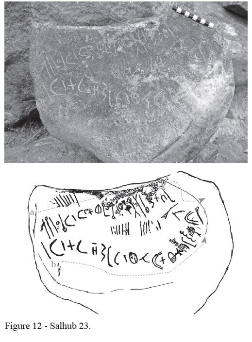 Image of HHWS 23 1-2