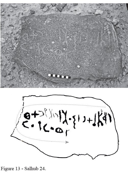 Image of HHWS 24