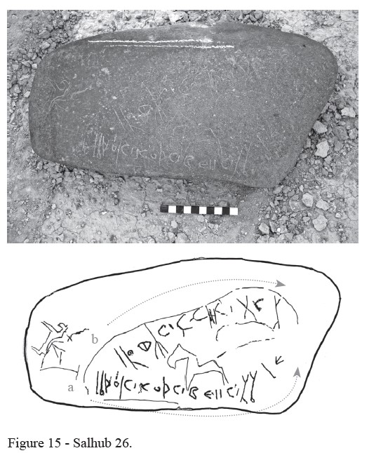 Image of HHWS 26 1-2