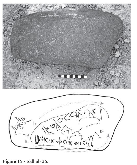Image of HHWS 26 1-2