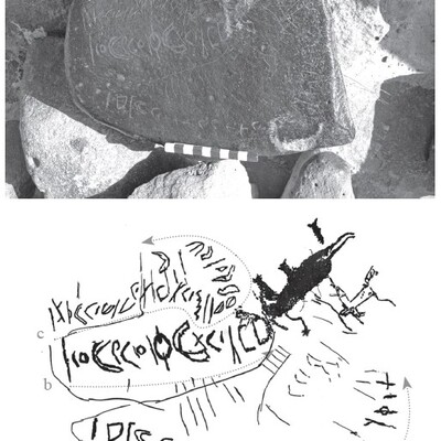 Image of HHWS 27 1-3