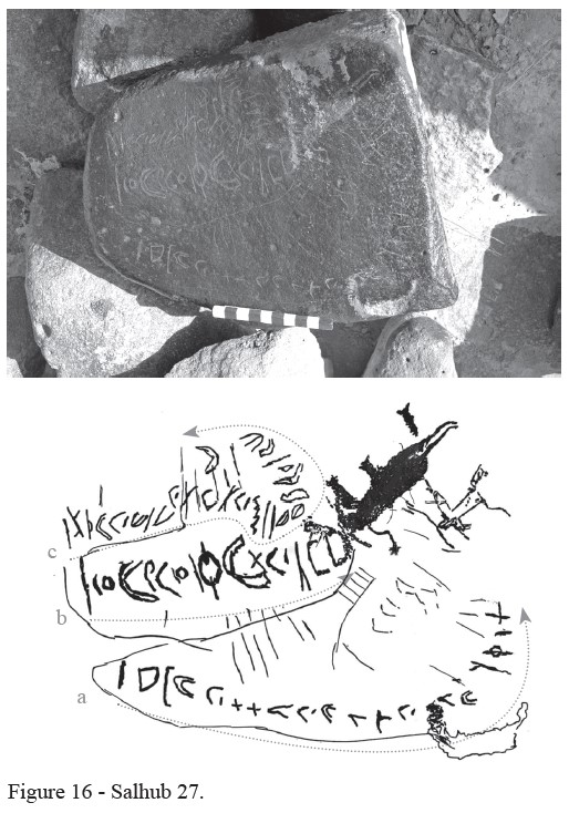 Image of HHWS 27 1-3