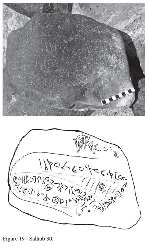 Image of HHWS 30