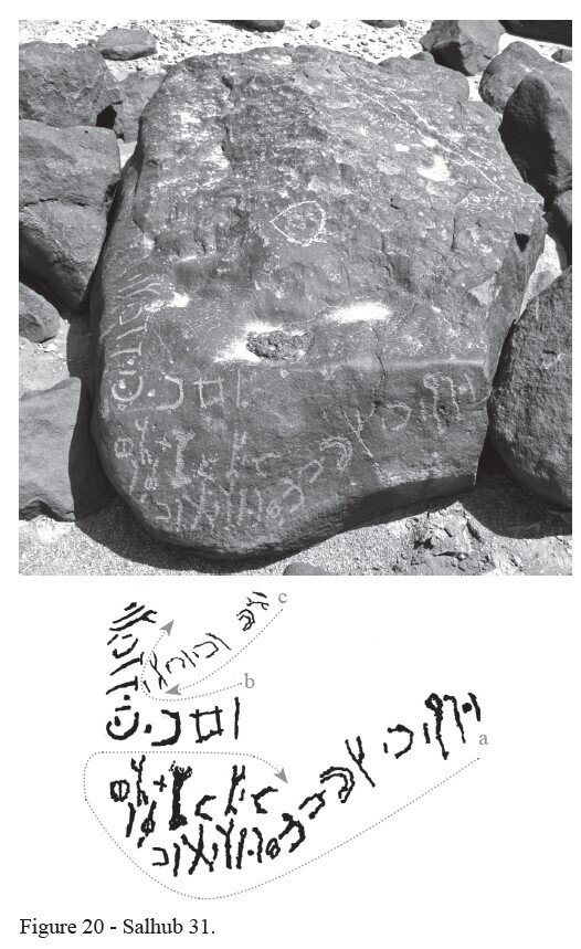 Image of HHWS 31 1-3
