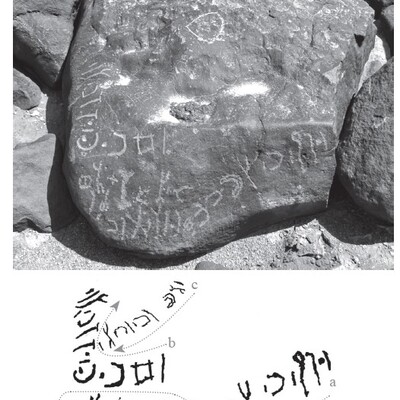 Image of HHWS 31 1-3