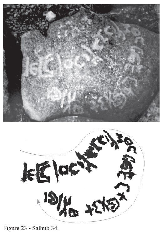 Image of HHWS 34