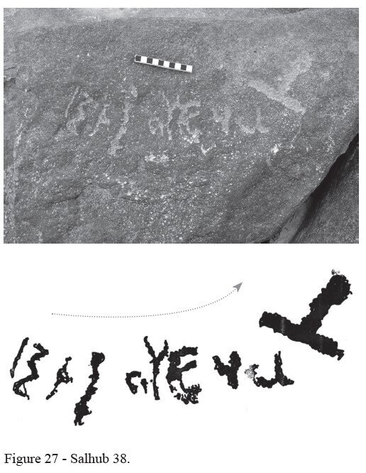 Image of HHWS 38
