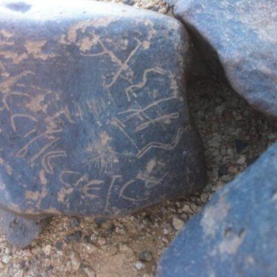 inscription of siglum HNSD 102