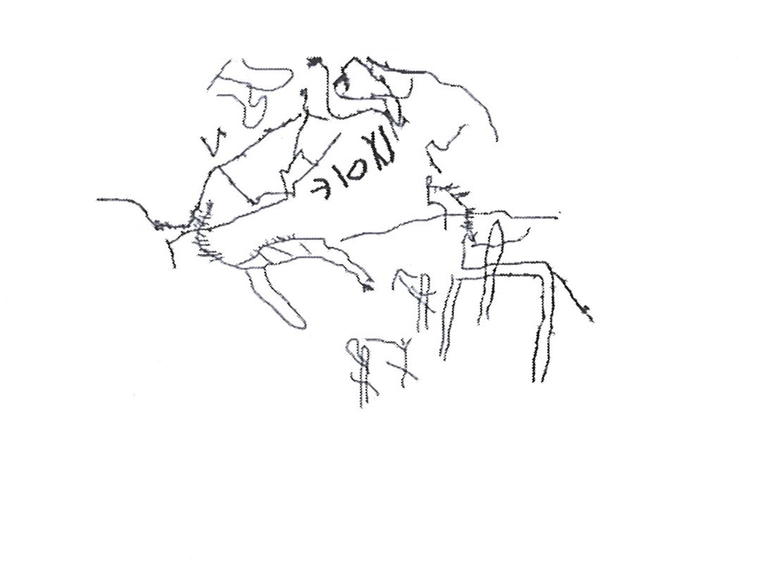 inscription of siglum HNSD 107