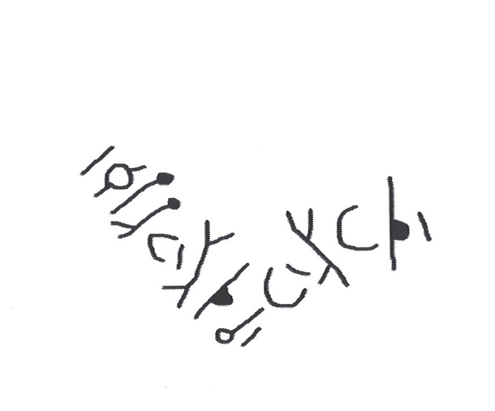 inscription of siglum HNSD 115