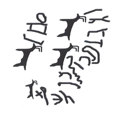 inscription of siglum HNSD 116