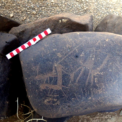 inscription of siglum HNSD 123