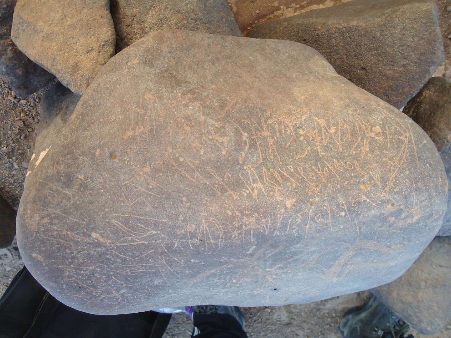 inscription of siglum HNSD 123