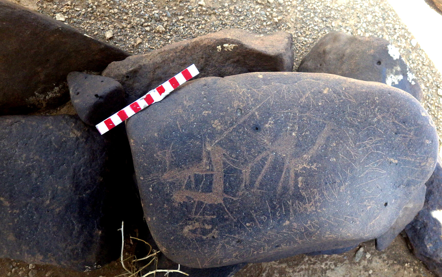 inscription of siglum HNSD 123