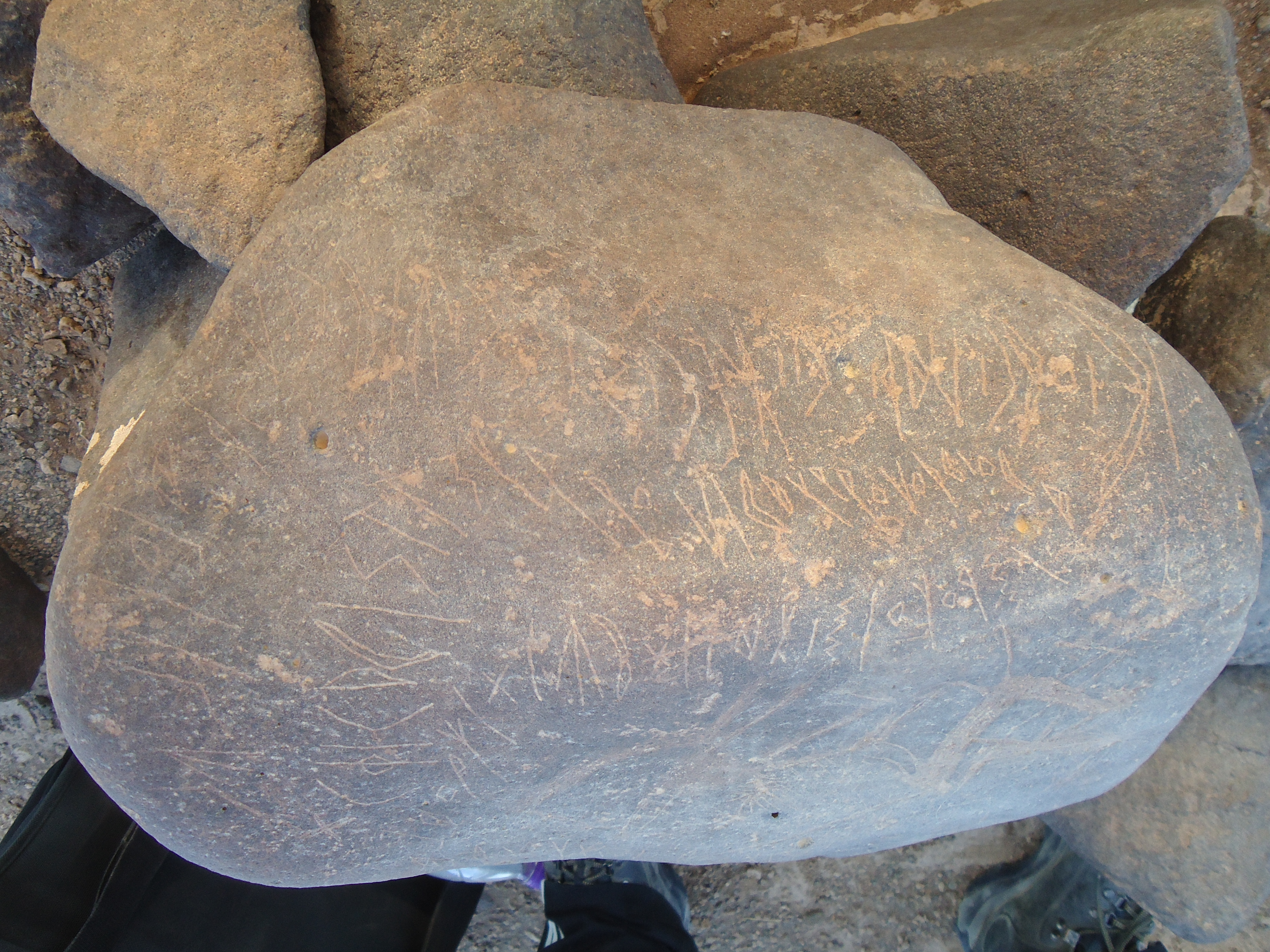 inscription of siglum HNSD 123