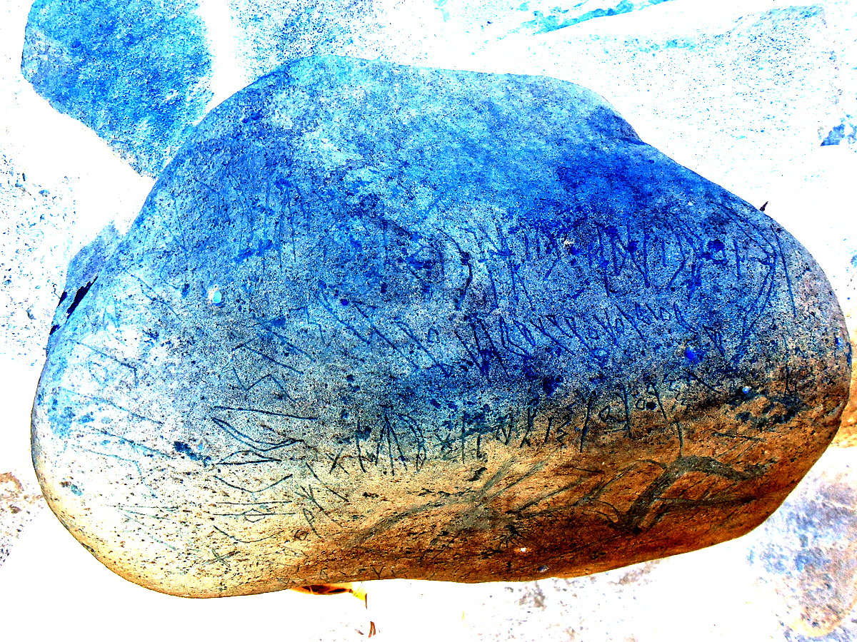 inscription of siglum HNSD 123
