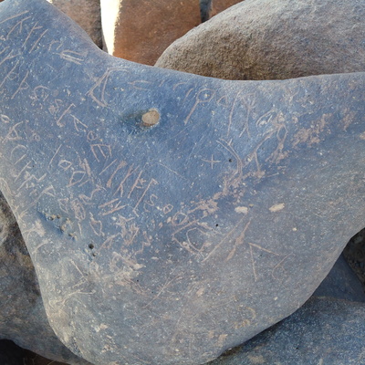 inscription of siglum HNSD 127