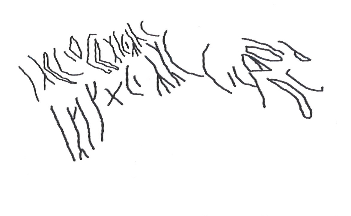 inscription of siglum HNSD 14