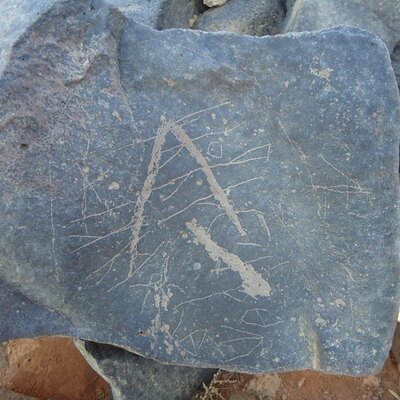 inscription of siglum HNSD 141