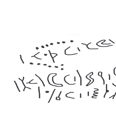 inscription of siglum HNSD 144.