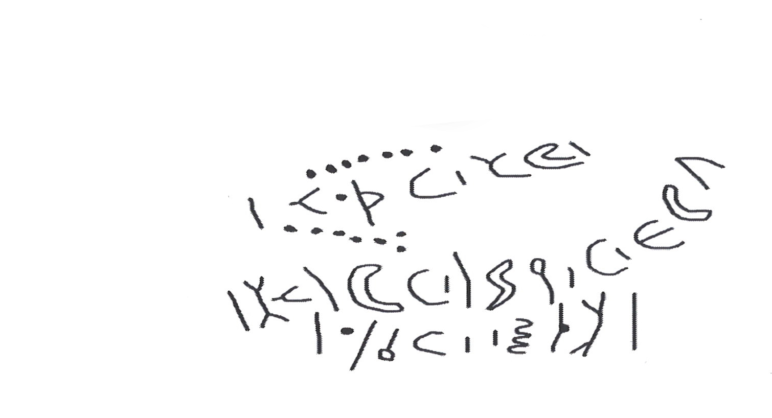 inscription of siglum HNSD 144.