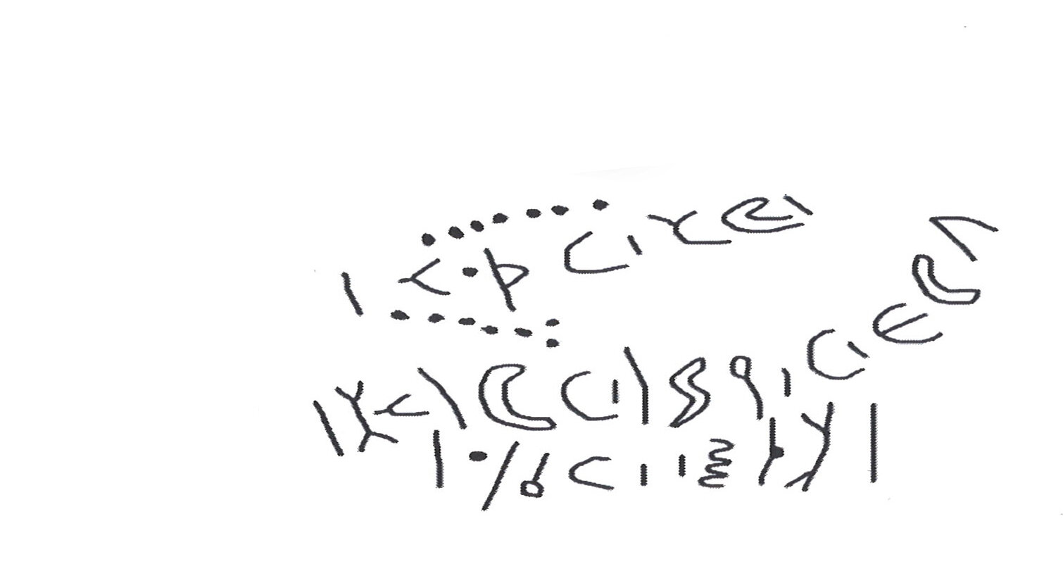 inscription of siglum HNSD 146