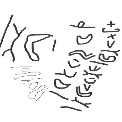 inscription of siglum HNSD 151