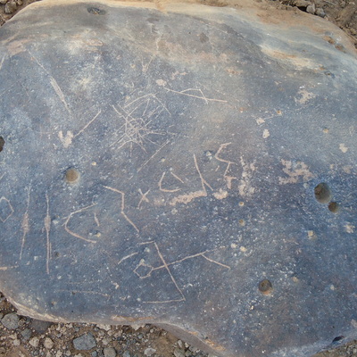 inscription of siglum HNSD 157