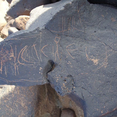 inscription of siglum HNSD 159