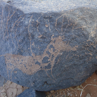 inscription of siglum HNSD 177