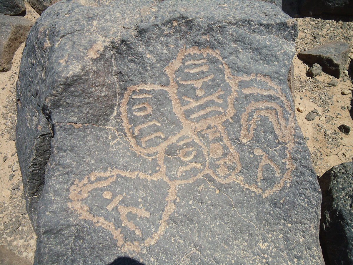 inscription of siglum HNSD 182