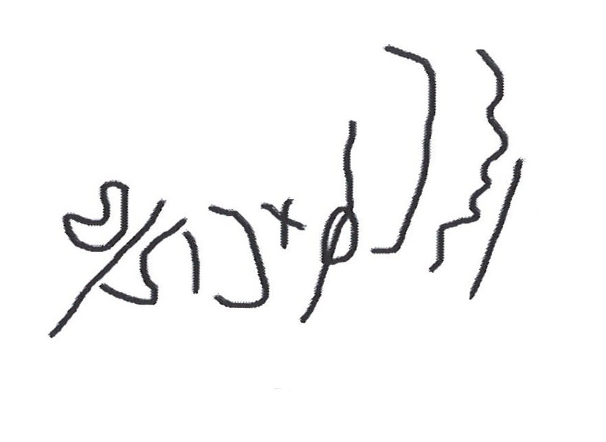 inscription of siglum HNSD 187