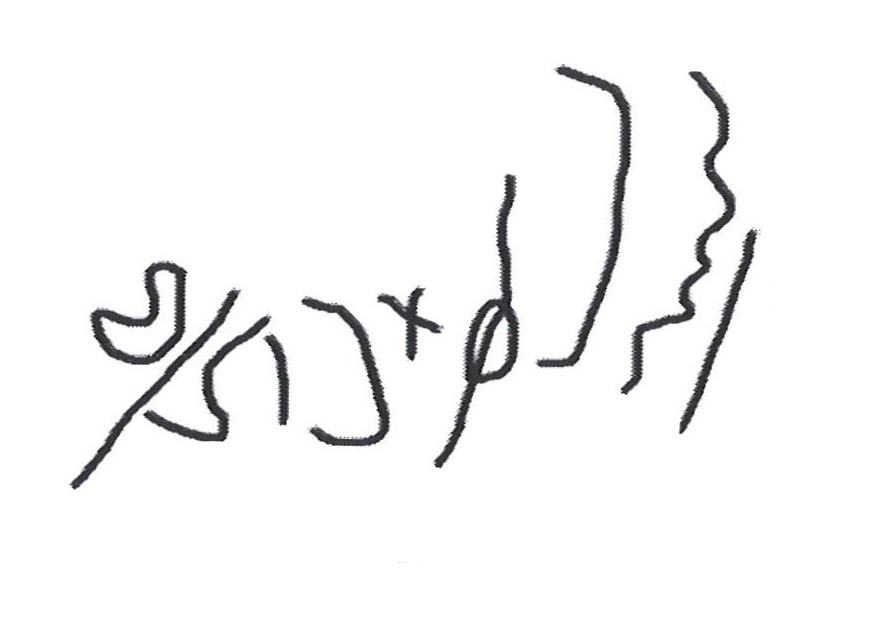 inscription of siglum HNSD 187