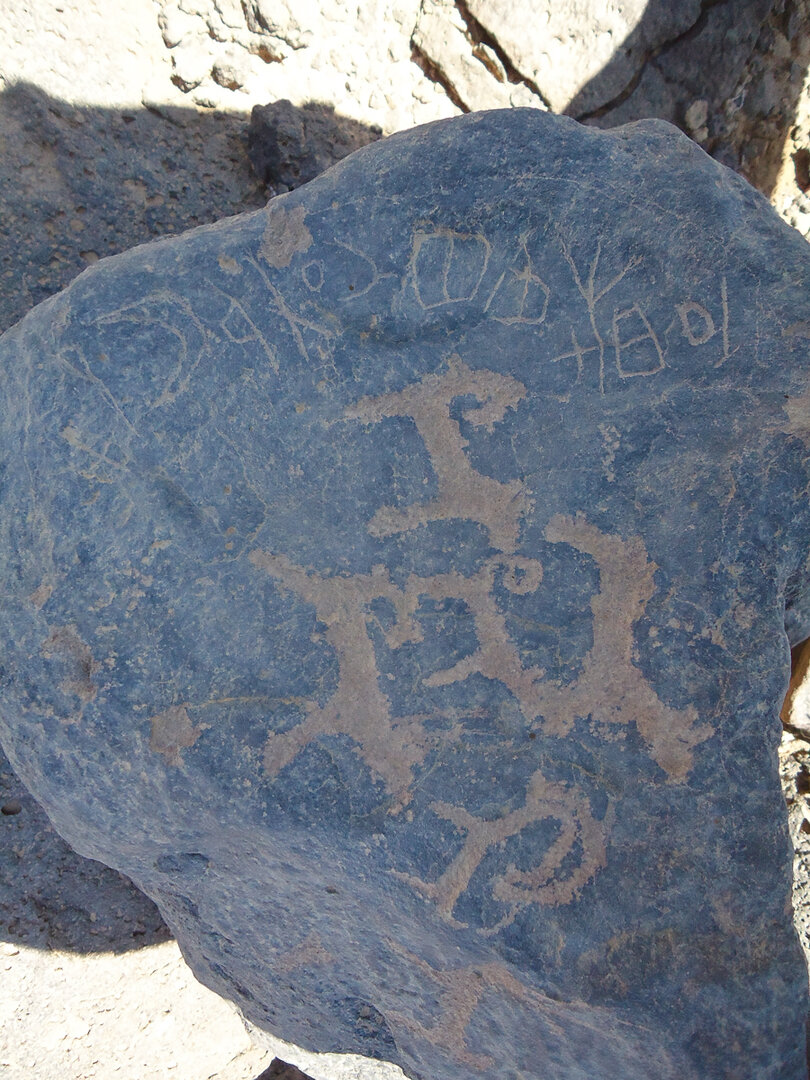 inscription of siglum HNSD 192