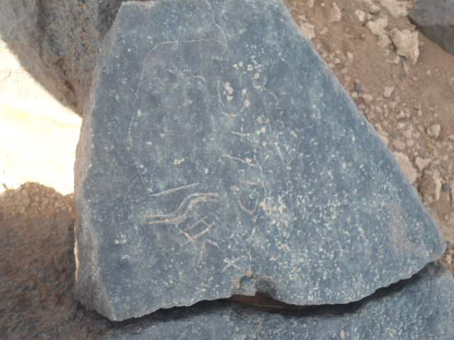 inscription of siglum HNSD 193